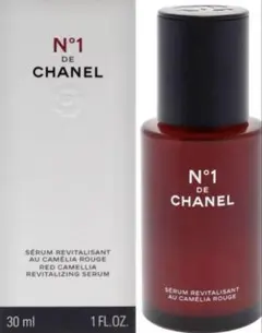 【新品未使用】CHANELセラム NO1 ドゥシャネル30ml
