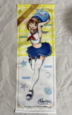ライザ　B2半裁タペストリー ライザのアトリエ ドンキのサムネイル