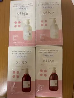 oligo Mama & Kids シャンプー トリートメント 4パック