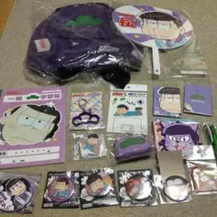 おそ松さん 一松 セット