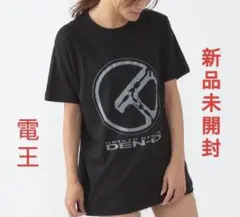 2026年最新】仮面ライダーマークの人気アイテム - メルカリ