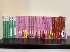 2026年最新】中古本まとめ売りの人気アイテム - メルカリ