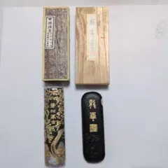 2026年最新】蒼松の人気アイテム - メルカリ