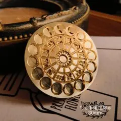 朔様 リクエスト 3点 まとめ商品