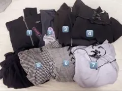 地雷 まとめ売り