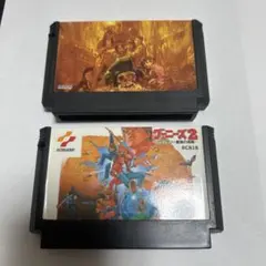 Item thumbnail for item 78271212-a61c-452d-a634-eb62c9ceb9f6