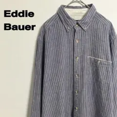 Eddie Bauer ストライプ ボタンダウンシャツ　長袖　S 青　春夏