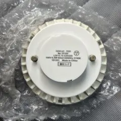 ODELIC - No.293GB ☆Bluetooth機能付き LED照明 - メルカリ