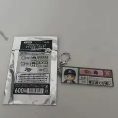 千葉ロッテマリーンズ 中森俊介 パワプロ コラボ キーホルダー 栄光ナイン