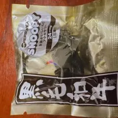 Item thumbnail for item 513c8f53-b94e-4556-b989-3cb0a0dbe49c