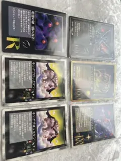 2025年最新】モゴラの人気アイテム - メルカリ