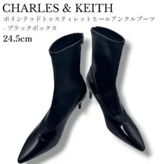 CHARLES & KEITH ヒールアンクルブーツ 24.5㎝　　【美品】