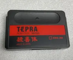 ROLLEI ローライ NC Power Pack G-978 - メルカリ