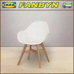 IKEA FANBYN シェルチェア ホワイト 2 IKEA Fanbyn bar stools with backrest, white, 25 1/4in high