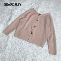 【美品】ビアズリー　長袖ニット・ウシホボタンニット・前後2way・イカリボタン