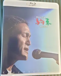 2026年最新】小田和正 dvdの人気アイテム - メルカリ