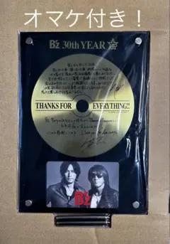 2026年最新】b'z グッズ メモリアルプレートの人気アイテム - メルカリ