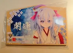 9-nine-×蛇窪神社 御朱印絵馬アクスタ2026&2025セット ぱれっと - メルカリ