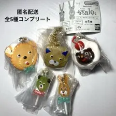 food artist valo ミニチュアチャームコレクション　全5種