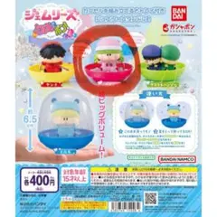 2025年最新】ミルモ リルムの人気アイテム - メルカリ