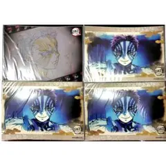 猗窩座 ufotable dining ランチョンマット 無限列車編 - メルカリ