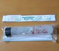 2026年最新】bang dream bladeの人気アイテム - メルカリ