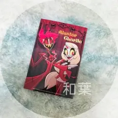 ハズビン・ホテルへようこそ 購入特典 ステッカー アラスター チャーリー