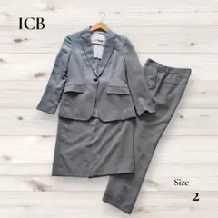 美品 アイシービー ICB Bahariyeバハリエ スーツ 上下セット - メルカリ