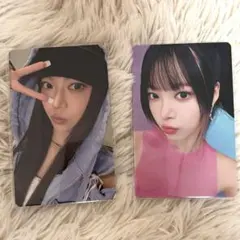 LESSERAFIM ルセラトレカ EASYCRAZY HOTウンチェ