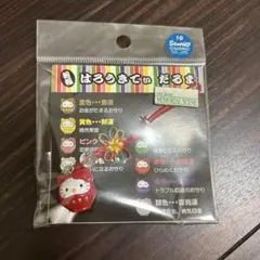 ハローキティ 組み紐ストラップ だるまキティ 赤 必勝運
