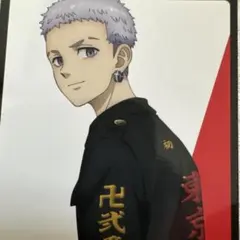 東京リベンジジャーズカード