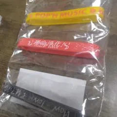 マクロスΔ ラバーバンド 8種セット - メルカリ