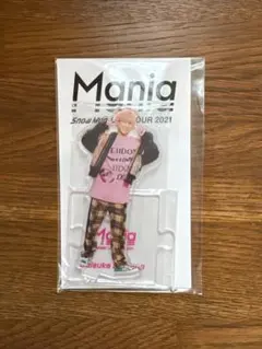 SnowMan 佐久間大介 アクスタ mania グッズ