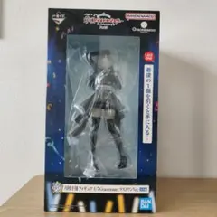 一番くじ 学園アイドルマスター part5 ラストワン賞 月村手毬 フィギュア
