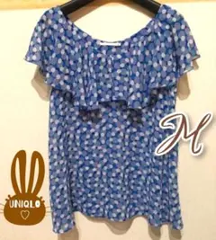 【極美品】UNIQLO♡胸元フリルブラウス