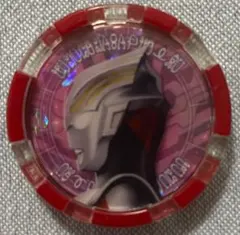 Item thumbnail for item a22d5ad1-f4e4-4922-9762-5ad7463d5312