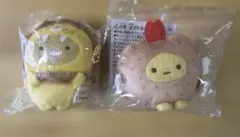 チャイロコグマ あつめてぬいぐるみ エビフライ - メルカリ