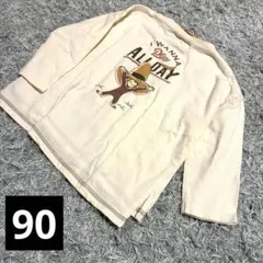 m様 リクエスト 3点 まとめ商品