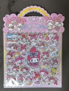 【新品・未開封】マイメロディーぷくぷくシール
