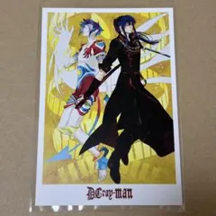D.Gray-man HALLOW 神田ユウ ポストカード - メルカリ