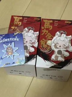 台湾限定】マクドナルド 干支フィギュア ハンバーグラー - メルカリ