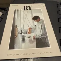 RY 山田涼介 プライベートミニマガジン　vol.30