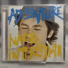 NAOTO ADVENTURE CD + DVD
