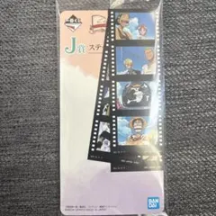 浅野様 リクエスト 2点 まとめ商品