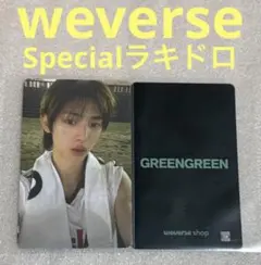 CORTIS トレカ ジュフン ラキドロ SPECIAL weverse - メルカリ