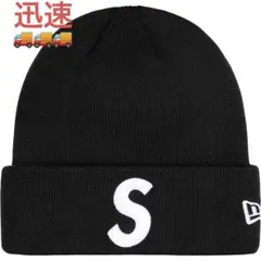 Supreme New Era S Logo Beanie 