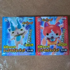 妖怪ウォッチ ひっさつわざフィギュア3 百鬼姫 - メルカリ