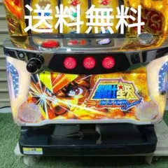 2025年最新】海皇覚醒 実機の人気アイテム - メルカリ