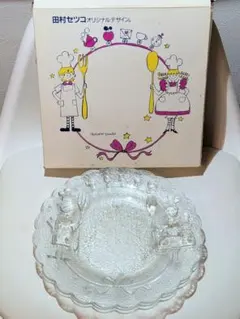 田村セツコ 食器