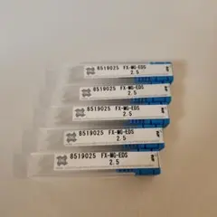 与太郎様 リクエスト 2点 まとめ商品